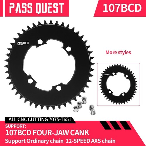 Catena pass quest bcd107 - catena,