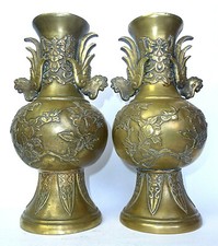 Vasi Cinesi 19° Secolo Bronzo