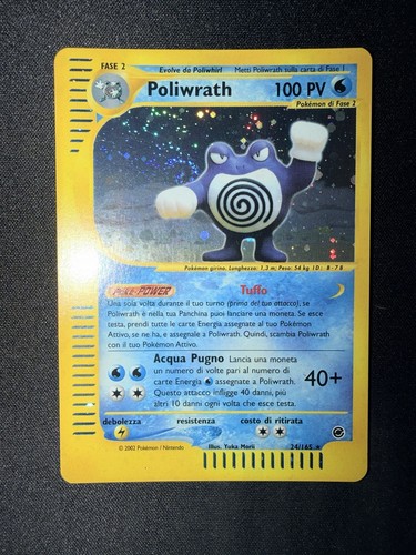 Poliwrath holo 165 - poliwrath, italiano