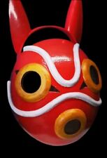 Maschera cosplay Principessa mononoke miyazaki stampa3d 