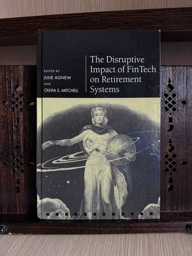 The disruptive impact - disruptive,
