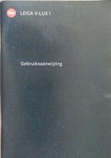 Leitz - Leica V-Lux 1 Manuale