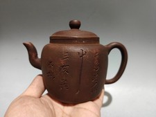 Teiera Yixing fatta a mano incisa calligrafia arte tradizionale cinese squisita 