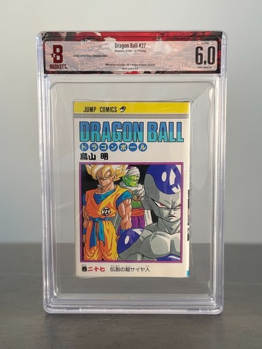 Bgs dragon ball - 6.0, vol.27