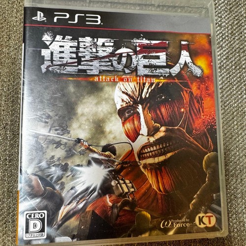 Custodia morbida ps3 - custodia, attack