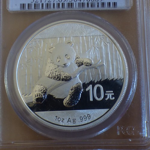 Cina yuan panda 2014 ms69 - cina,