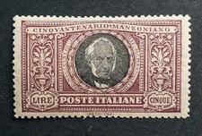 Regno 1923, Manzoni 5 Lire violetto nero, ottima centratura, certificato**