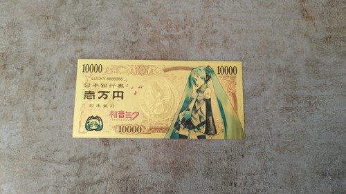 Billet miku hatsune - hatsune, vocaloid