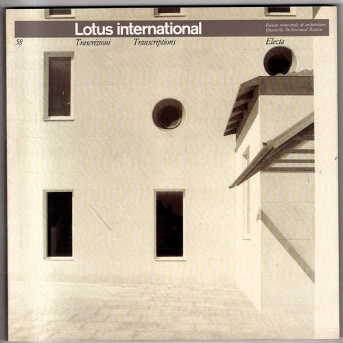 Lotus international 58 - lotus, n