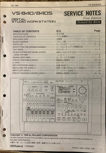 Roland 840 840s digital - roland, vs-840s
