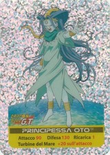 Lamincards Dragon Ball GT