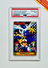 Pokemon PSA 9 Lugia & Ash #Movie 22 Prism Carddass Vending Serie 6 Japanese