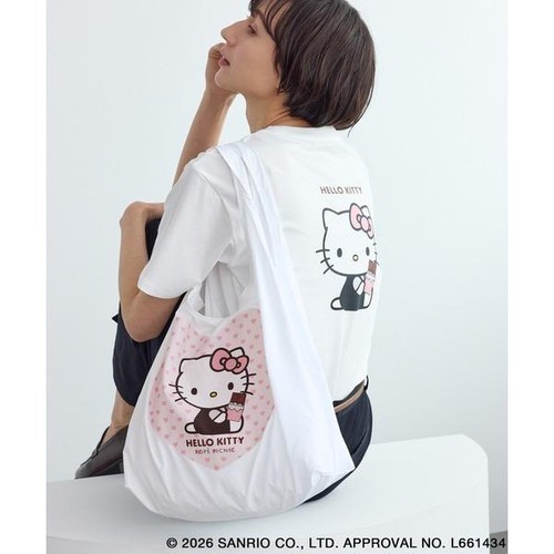 Eco bag corda - eco-bag, x