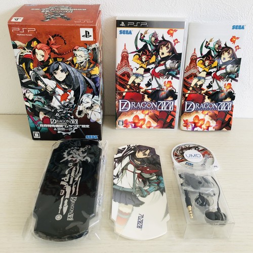 Sony psp 7th dragon 2020 - psp,