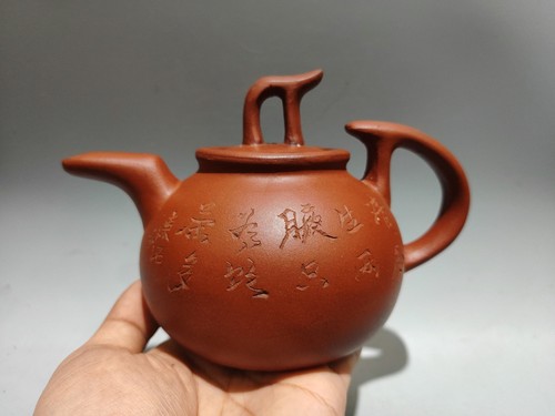 Yixing set teiera - set,
