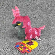 Peluche pupazzo scolipede