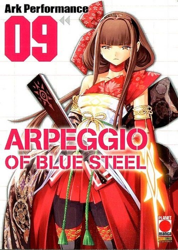 Planet manga arpeggio blue - manga, of