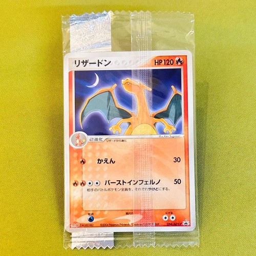 Carta pokemon promo - carta,