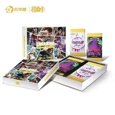 Goddess Charming Anime Premium