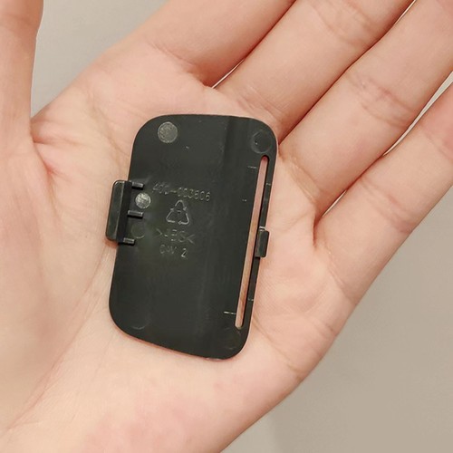 Accessorio copri batteria