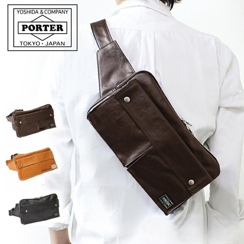 Porter yoshida free style - yoshida,