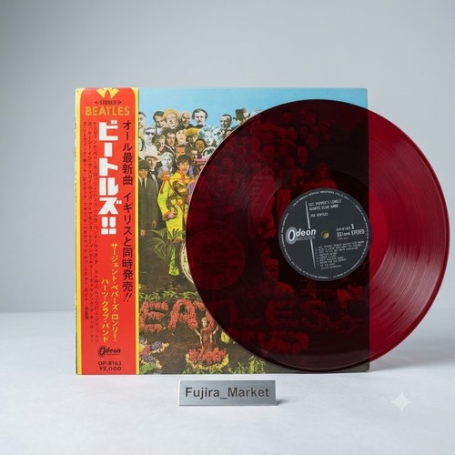 The beatles sgt pepper red - pepper, lp