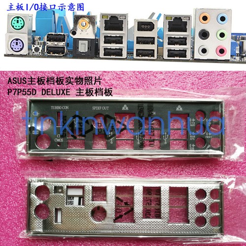 Per asus p7p55d - p7p55d, premium/p7p55d