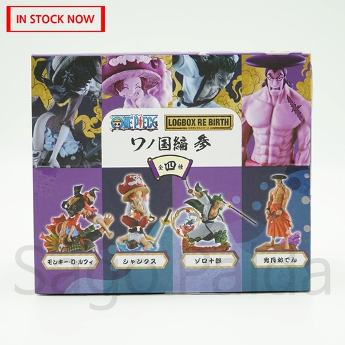 Megahouse one piece - one, re