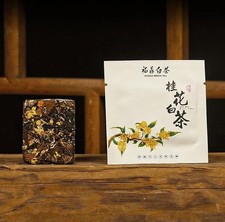 250 g Premium FuJian ShouMei tè bianco Osmanthus tè bianco tè sfuso foglie