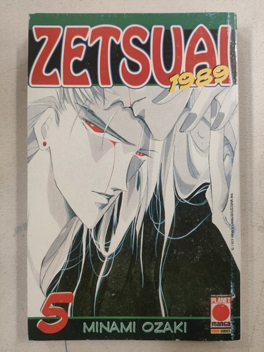 Zetsuai 1989 di - (di, 5)