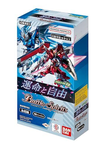 Battle spirits collaboration - battle,