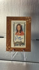 2025 Allen & Ginter Michele