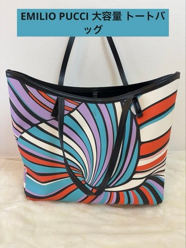 Emilio pucci borsa - pucci, bag