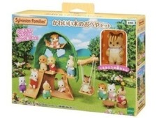Sylvanian families camera - families,
