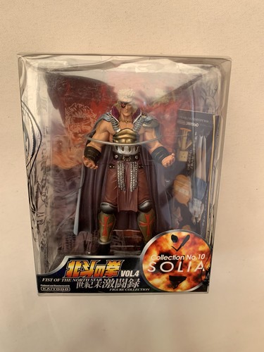 Hokuto ken kaiyodo - no, of