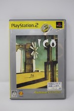 Ico The Best PS2 PlayStation 2