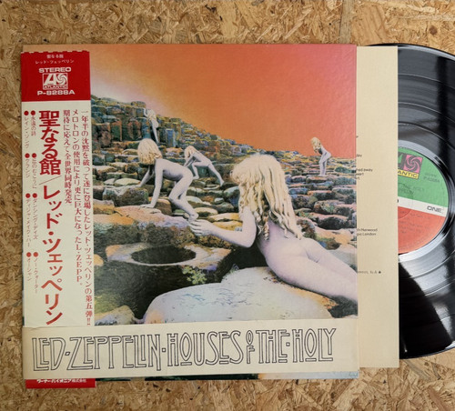 Led zeppelin houses of - houses,