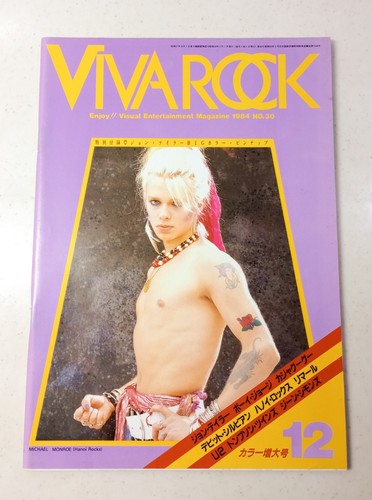 Viva rock japan music magazine - music,