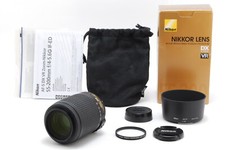 Nikon AF-S DX VR Zoom-NIKKOR