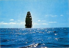 Cartolina Nave Scuola AMERIGO