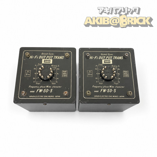 Tango 5 amplificatore - fw-50-5,