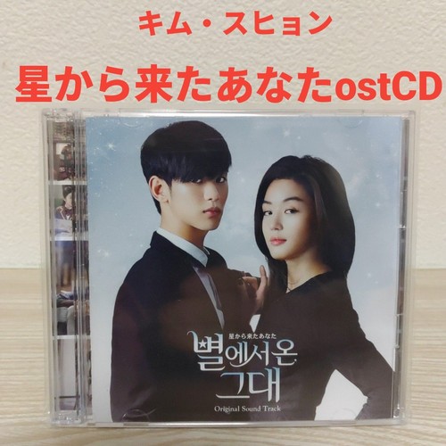 Interpretato kim soo - interpretato, soo-hyun