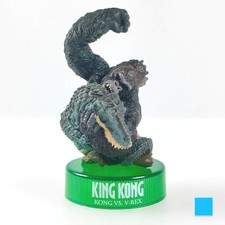 Kong vs V-Rex King Kong Bottle