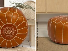 Dark tan pouf - Height 21 inch