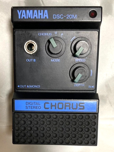 Yamaha dsc 20m digital chorus - digital,