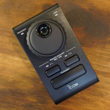 Encoder remoto icom per - encoder,