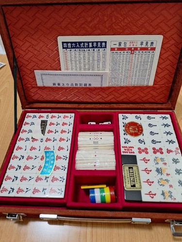 Rare piastrelle mahjong - rare,