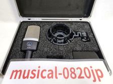 Microfono professionale