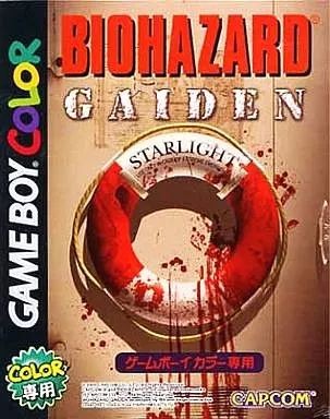 Usato soft resident evil - [usato],