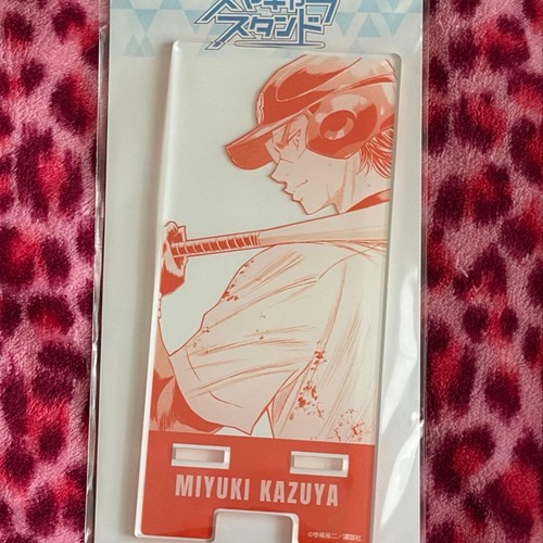 Asso diamante miyuki - miyuki, kazuya